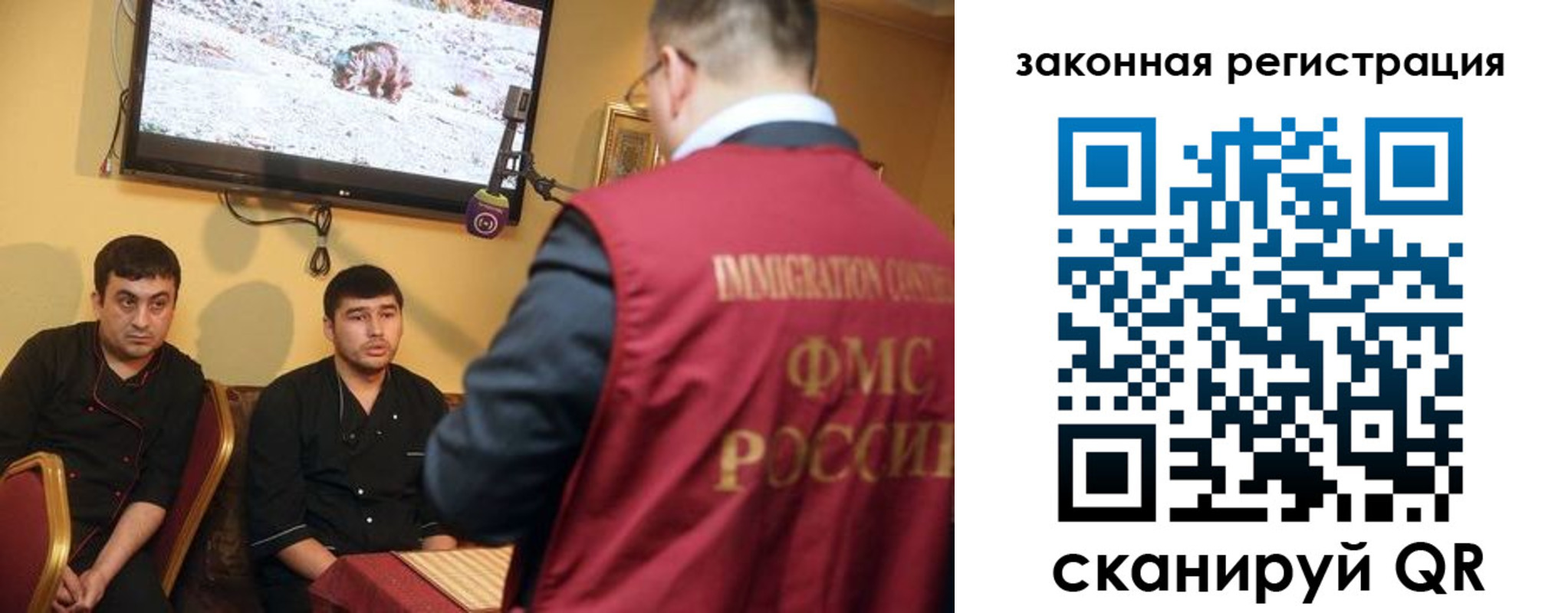 где прописаться в Агрызе